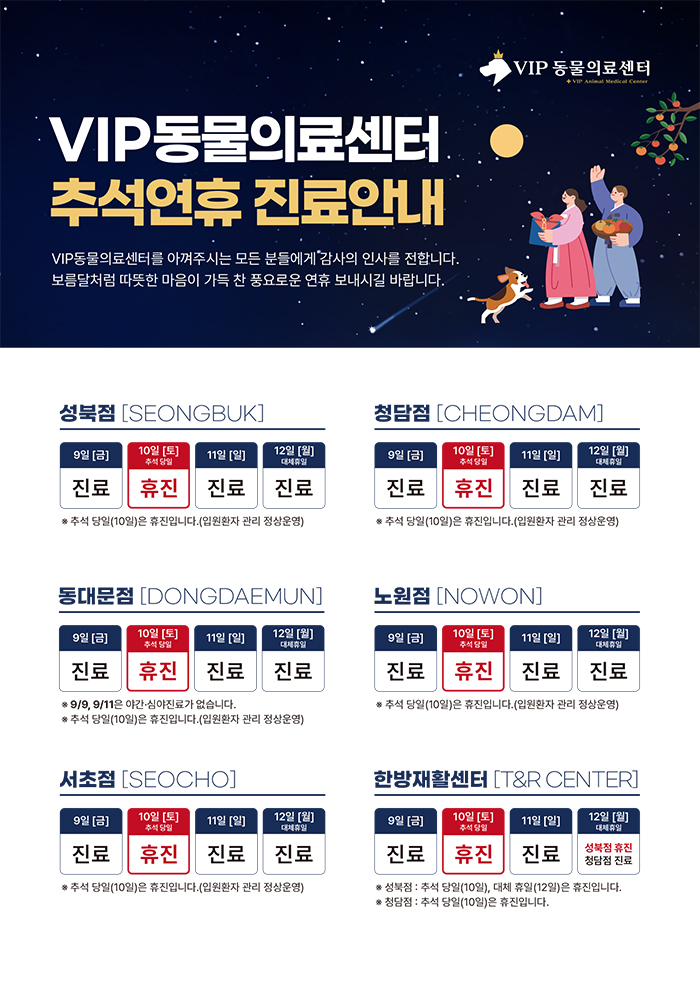 공지.jpg