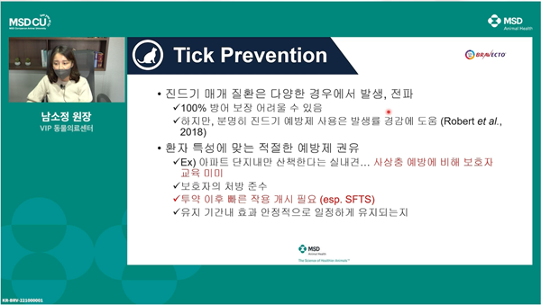 20221019msd_cu.png