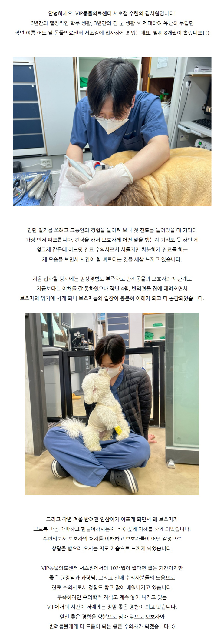 본문.jpg