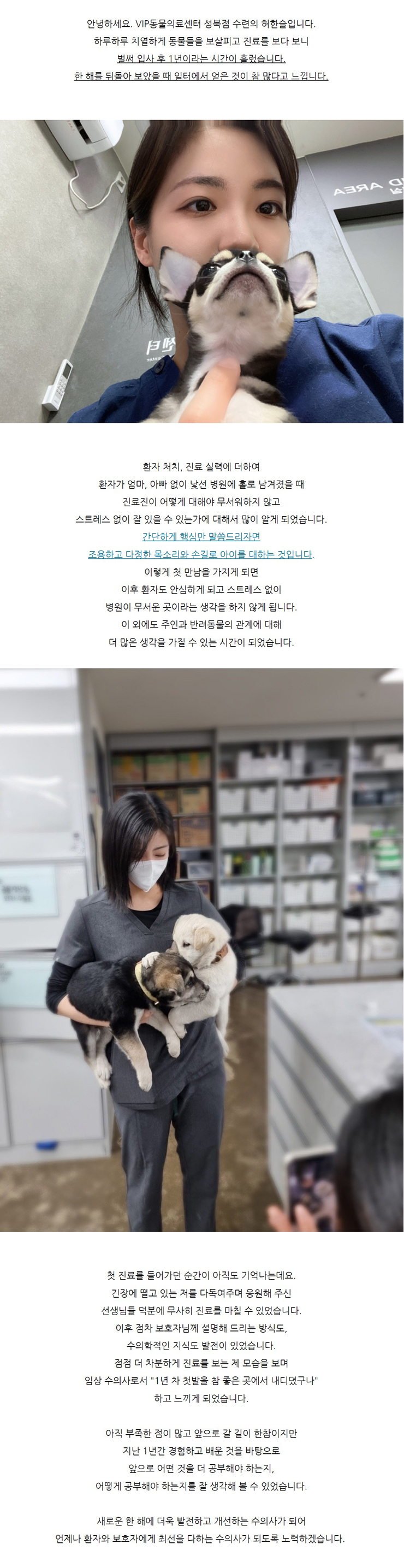 본문.jpg