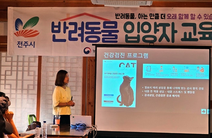 1전주.jpg