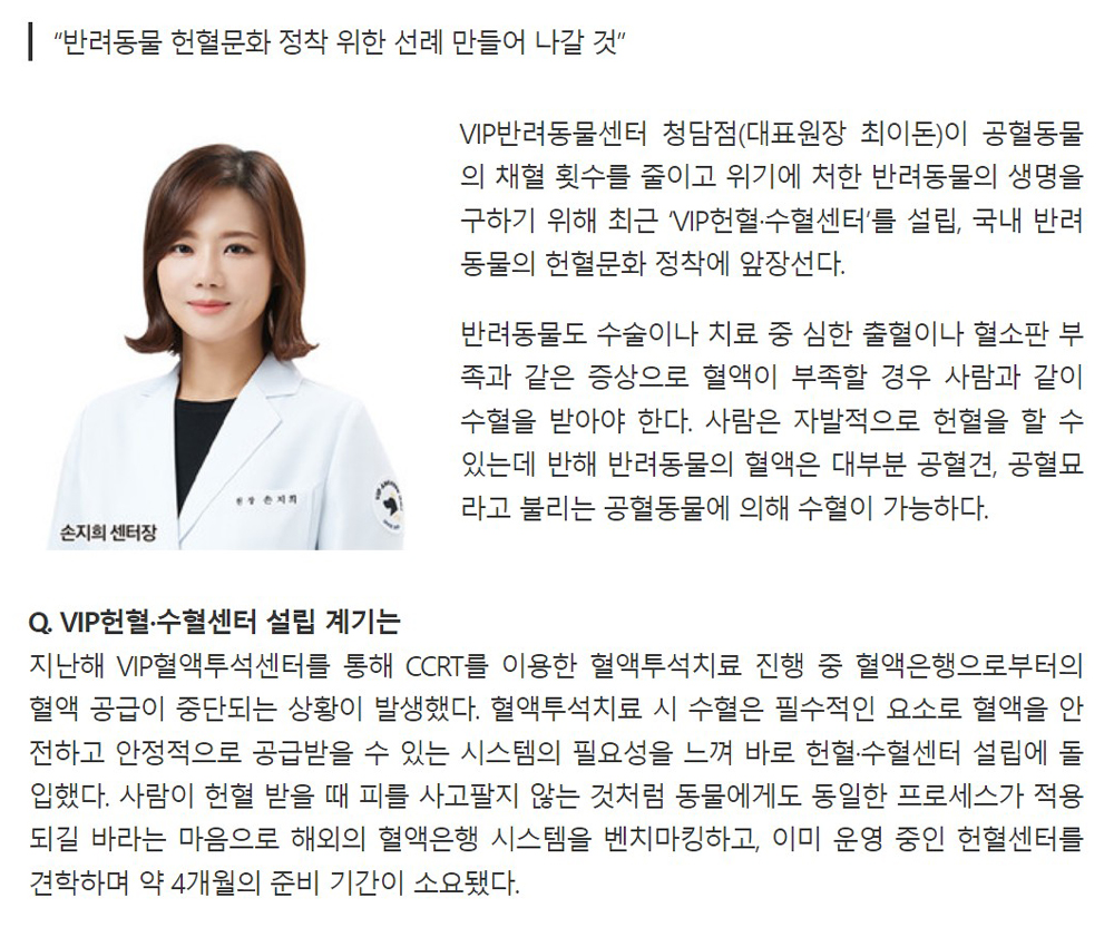 기침해서병원갔는데혈액암_기사(1000px).jpg