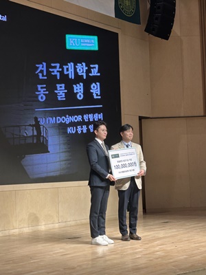 1KakaoTalk_20231027_115109758_05.jpg