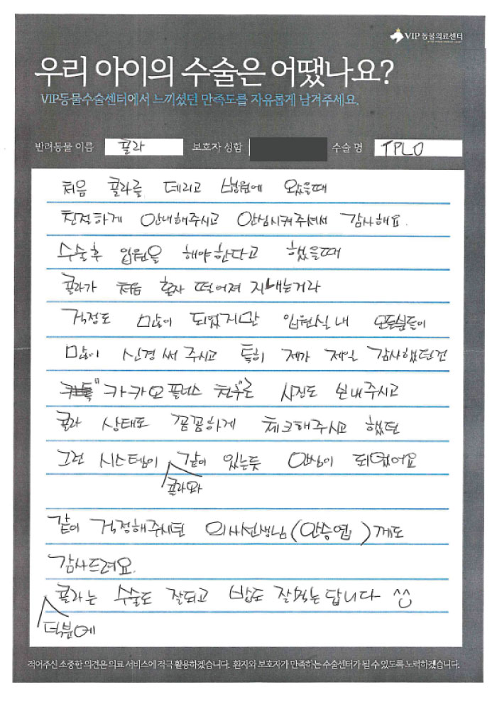 200221_콜라.jpg