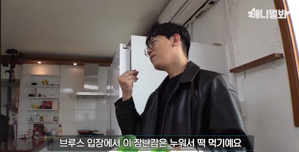 1난리 브루스 9.jpg