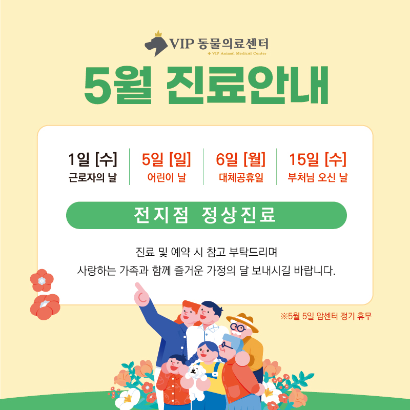 홈페이지본문용(800).jpg