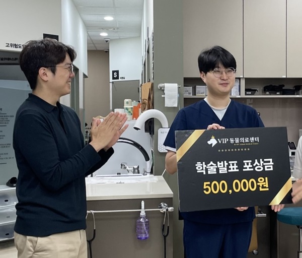박찬의 600 (1).jpg