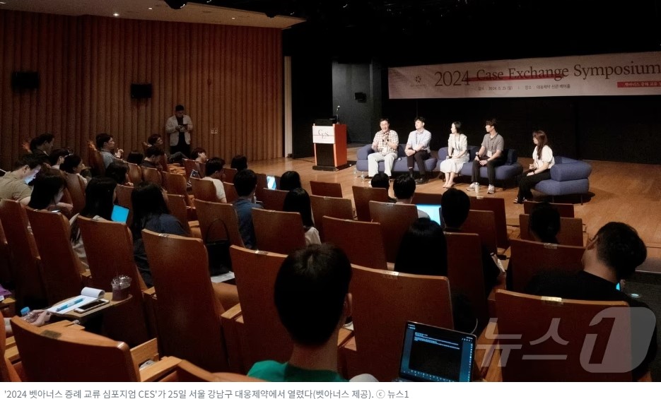 VIP동물의료센터 1.jpg
