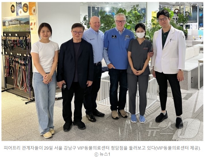 피어프리 5.jpg