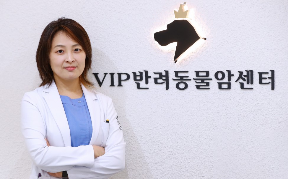 VIP반려동물암센터 1.jpg