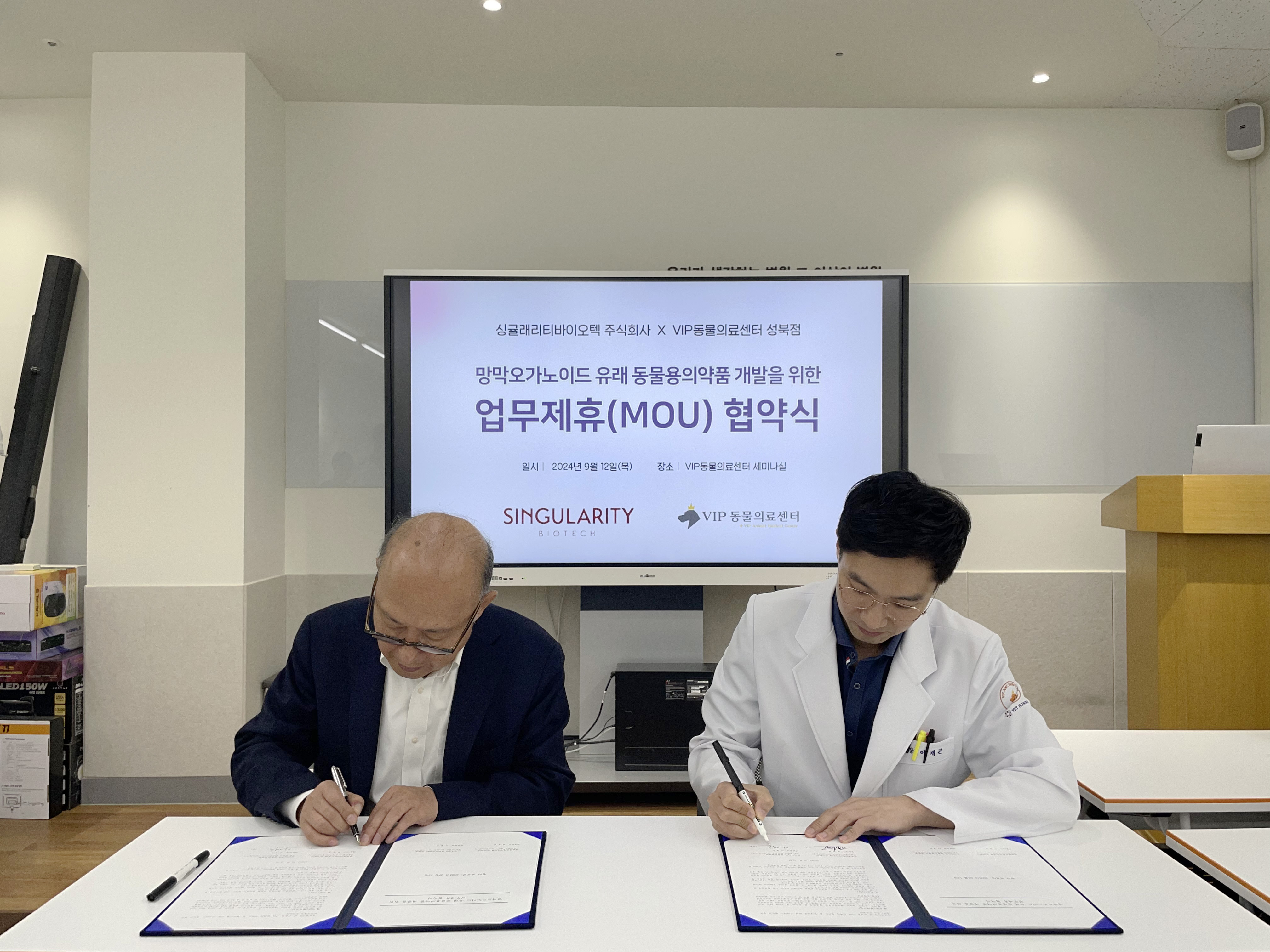 사진 3.jpg