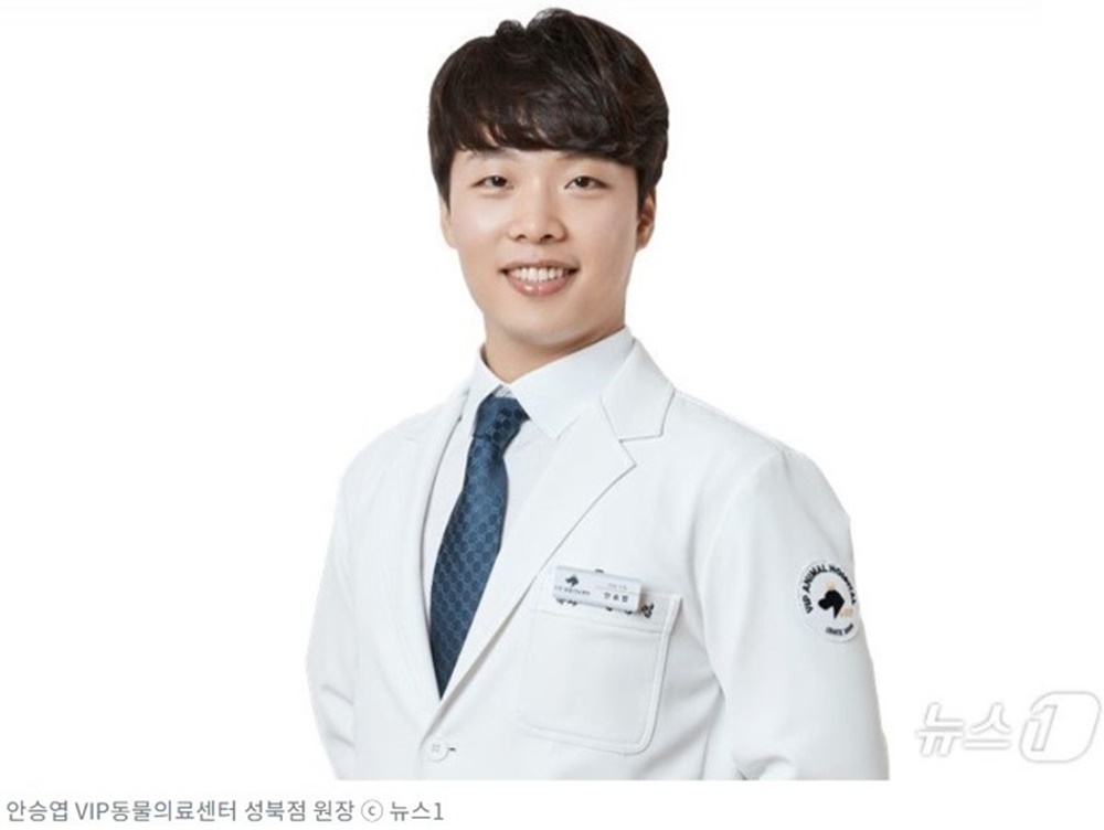 VIP동물의료센터 추석 3.jpg