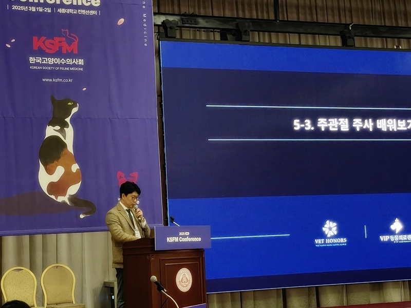KakaoTalk_20250302_131609931_07.jpg
