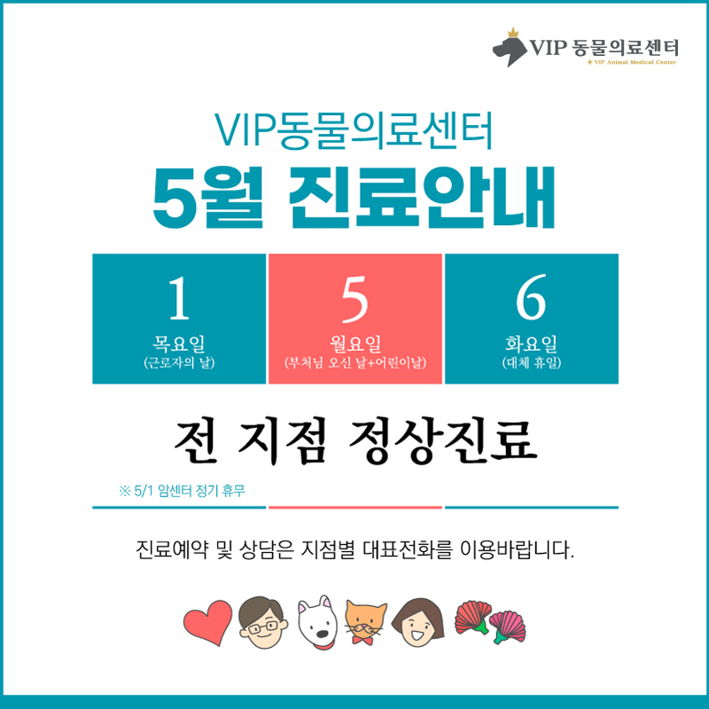 홈페이지본문용.jpg