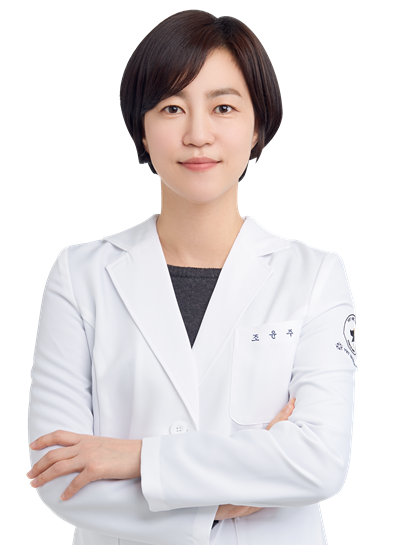 조윤주_누끼.png