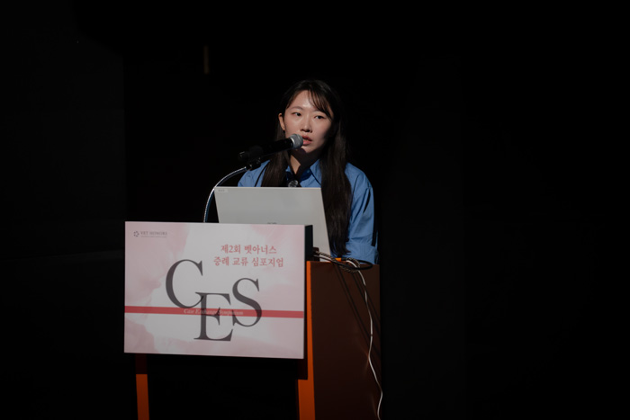 DSC02230_VIP동물의료센터-성북점-임가현.jpg
