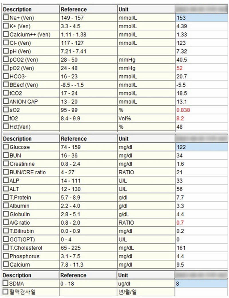 600SE-884c1be1-1c9c-4f1a-bd60-a076ece43481.png