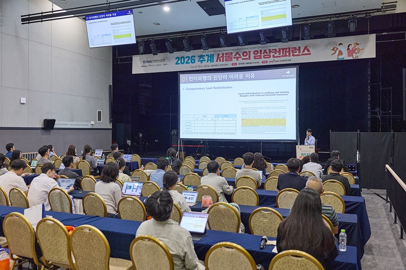 KakaoTalk_20260928_173241876_01.jpg