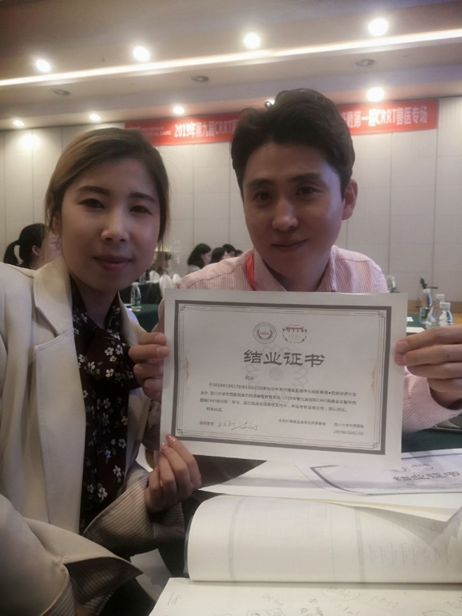 서상혁 중국강의07.jpg
