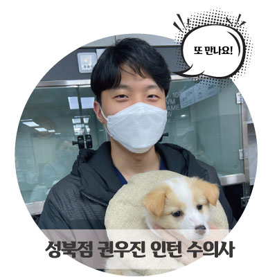 권우진-선생님-썸네일(소).jpg