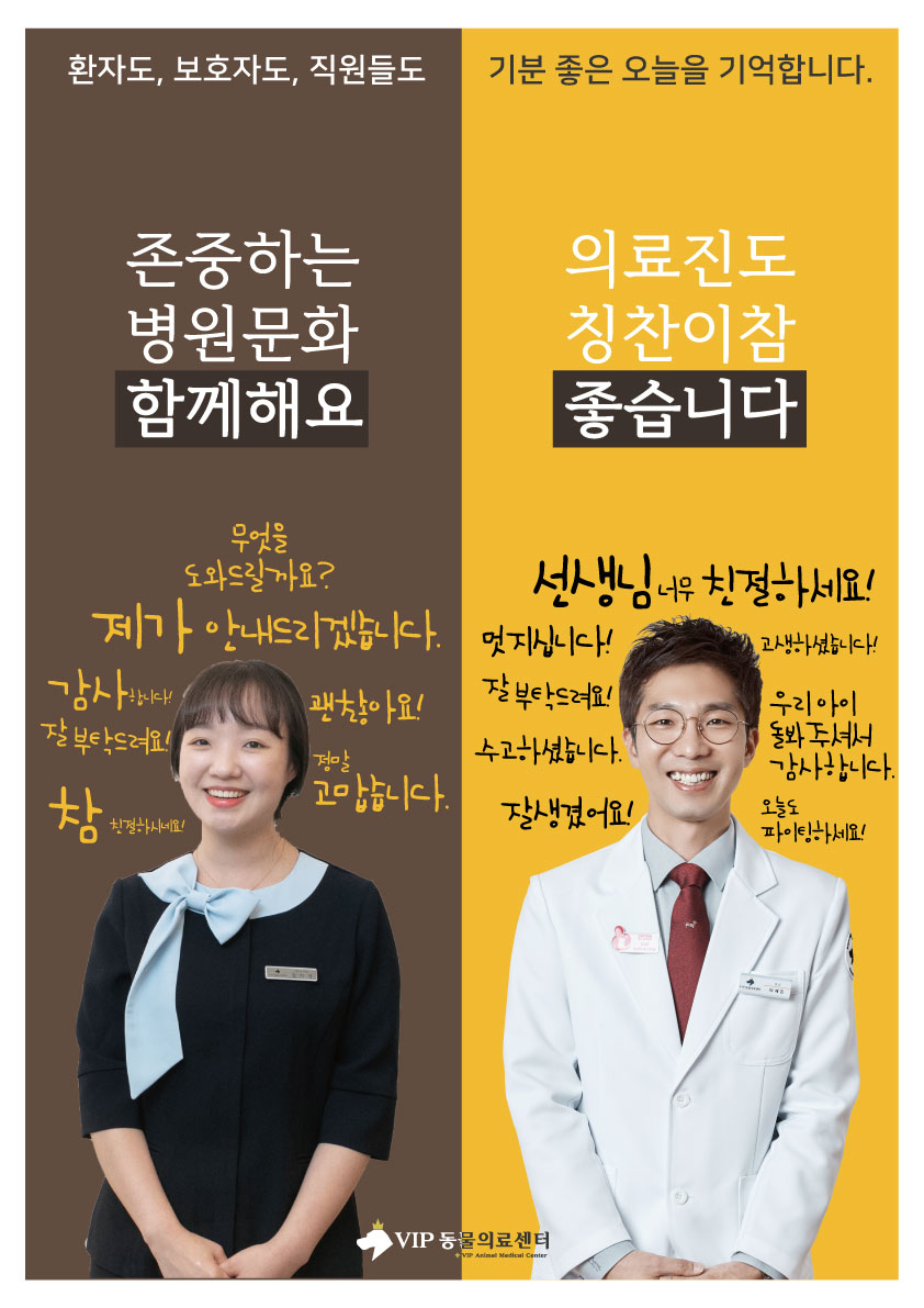 5월-캠페인-수정.jpg