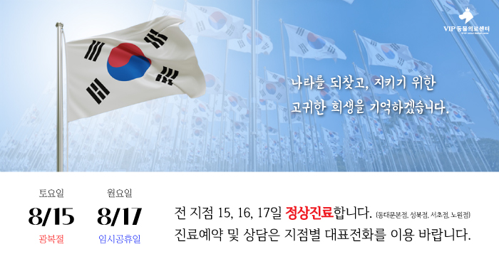 KakaoTalk_20200814_114851265.jpg