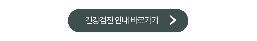 버튼.jpg